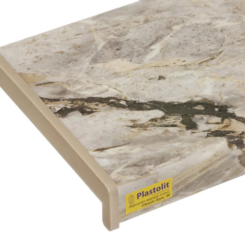 Plastolit Classic Версалес мрамор глянцевый 4